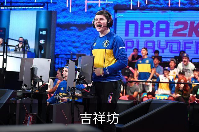 关于吉祥坊